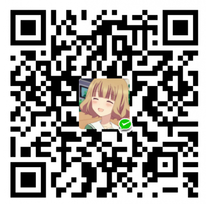 微信打赏二维码